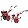 MeiQi 186F mini power tiller for sale